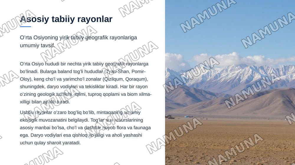 Oʻrta Osiyoni tabiiy geografik rayonlashtirish — zamonaviy taqdimot, 7-slayd