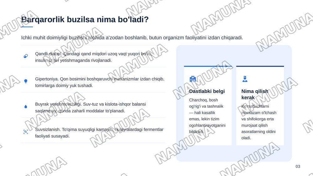 Gomeostaz va uning turlari — zamonaviy taqdimot, 4-slayd