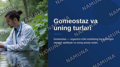 Gomeostaz va uning turlari — zamonaviy taqdimot