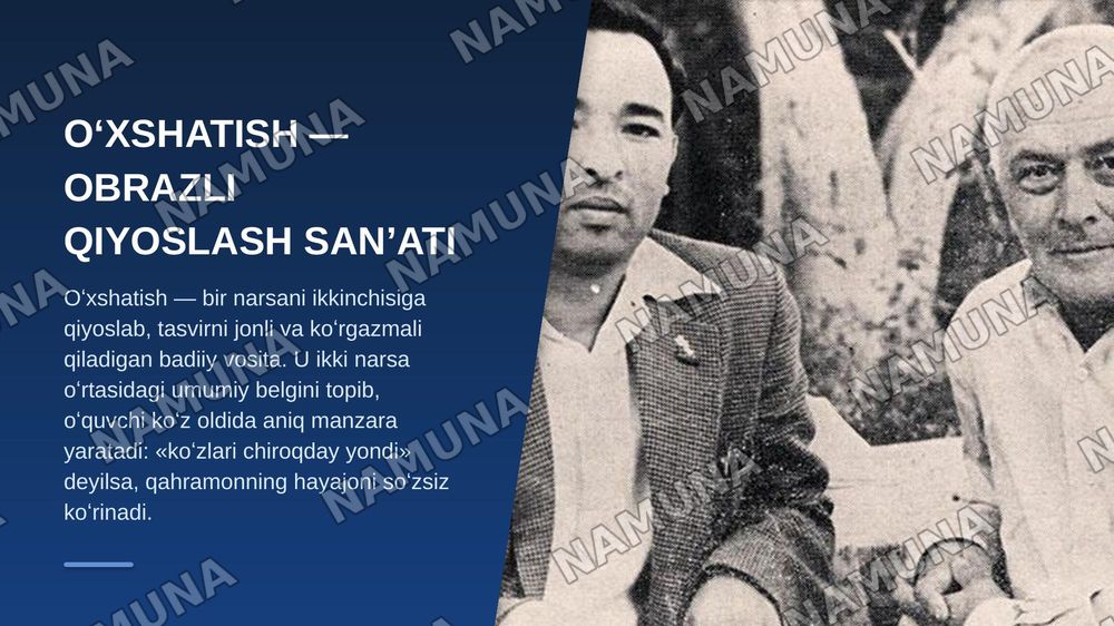 Abdulla Qahhor hikoyalarida oʻxshatishlardan foydalanish — zamonaviy taqdimot, 3-slayd