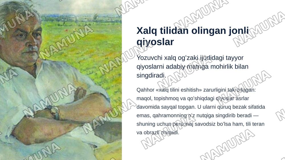Abdulla Qahhor hikoyalarida oʻxshatishlardan foydalanish — zamonaviy taqdimot, 6-slayd