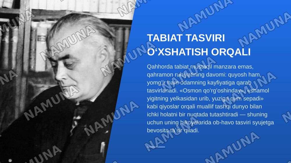 Abdulla Qahhor hikoyalarida oʻxshatishlardan foydalanish — zamonaviy taqdimot, 7-slayd