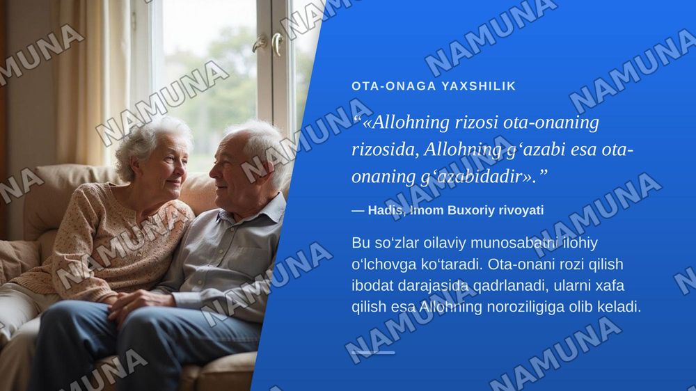 Imom Buxoriy hadislarida oila va ota-onani e’zozlash masalalari — zamonaviy taqdimot, 5-slayd