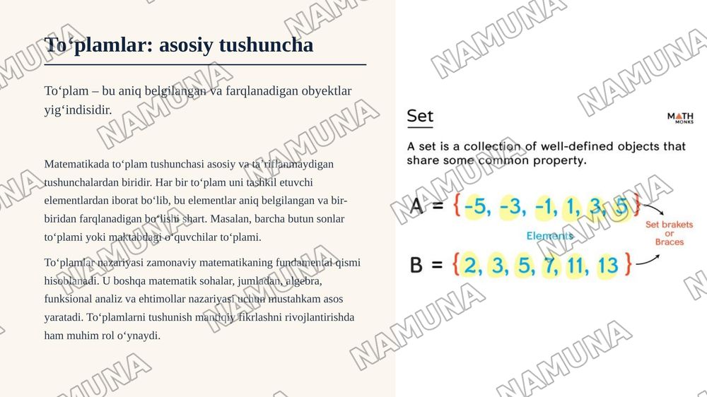 Toʻplamlarning turlari chekli cheksiz va unversal toʻplamlar. — zamonaviy taqdimot, 3-slayd
