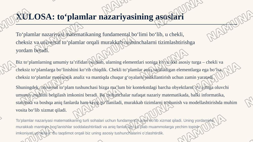 Toʻplamlarning turlari chekli cheksiz va unversal toʻplamlar. — zamonaviy taqdimot, 7-slayd