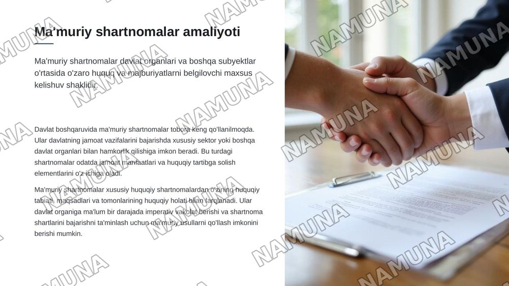 Davlat boshqaruvining ma'muriy huquqiy shakllari — zamonaviy taqdimot, 8-slayd