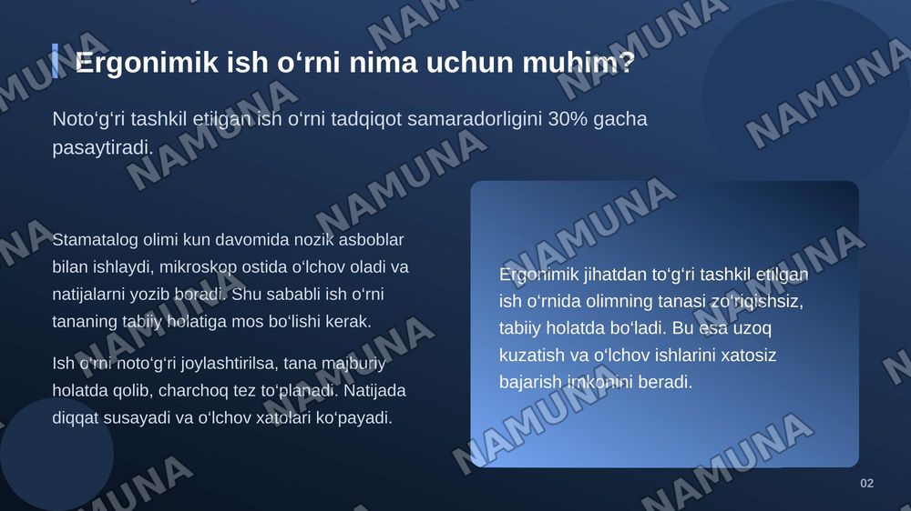 Stamatalogiya fanidan: ergonimik ish urnini tashkil qilish — zamonaviy taqdimot, 3-slayd