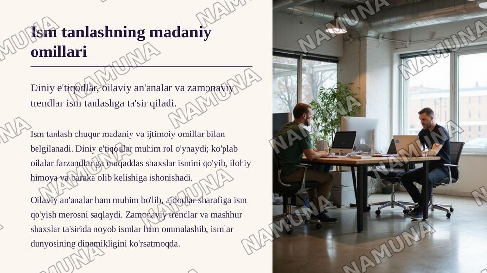 Ismlar mavzusida 15 ta slayddan iborat taqdimot qilib ber, unda ismlar tarixi, ularni qo'yilish tartiblari, ularning tasnifi, turkiy xalqlardagi va chet eldagi mashhur ismlar haqida ma'lumotlar bo'lsin — zamonaviy taqdimot, 8-slayd