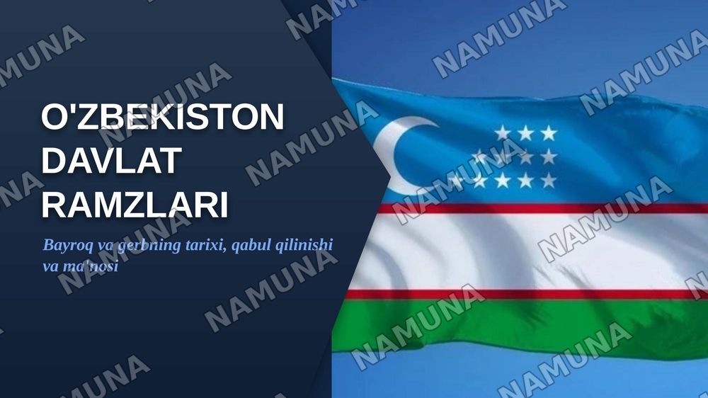 Oʻzbyekiston Ryesrublikasining davlat ramzlari va ularni qabul qilinishi. (Davlat bayrog’I va gerbi misolida) — zamonaviy taqdimot, 1-slayd