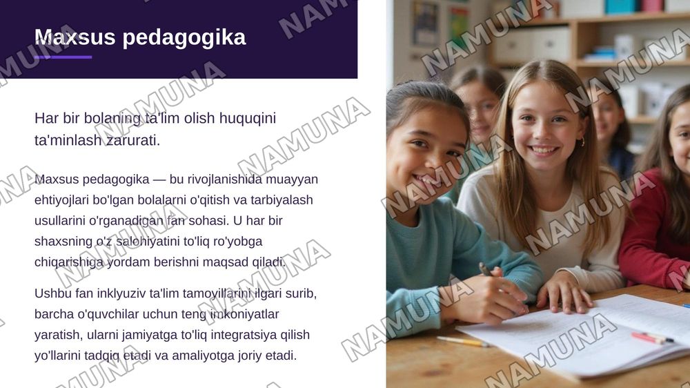 Maxsus pedagogika fanining predmeti, ob'yekti, boshga fanlar bilan aloqasi fanining umumiy asoslari — zamonaviy taqdimot, 3-slayd