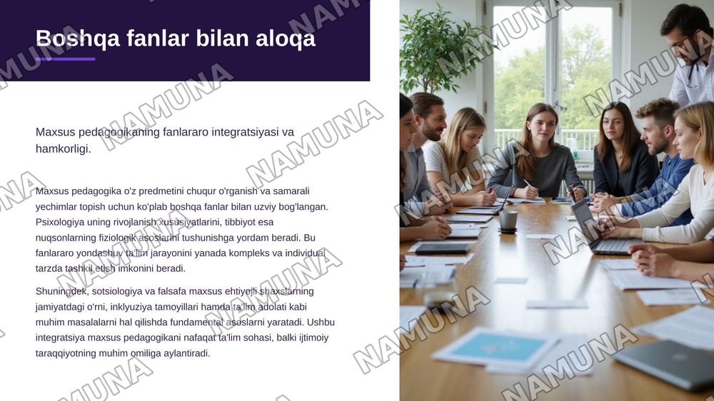 Maxsus pedagogika fanining predmeti, ob'yekti, boshga fanlar bilan aloqasi fanining umumiy asoslari — zamonaviy taqdimot, 5-slayd