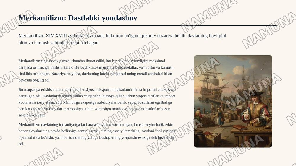 Xalqaro savdo nazariyalari — zamonaviy taqdimot, 5-slayd