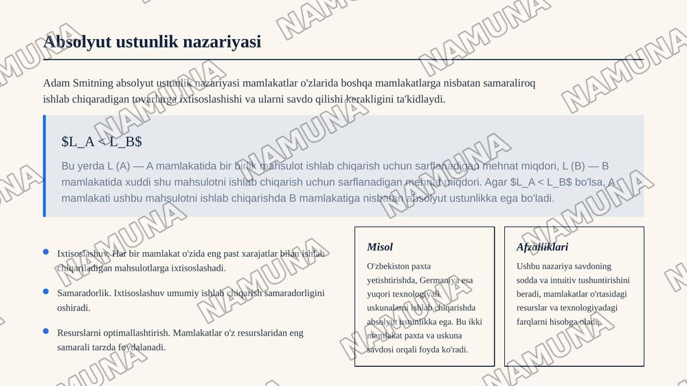 Xalqaro savdo nazariyalari — zamonaviy taqdimot, 6-slayd