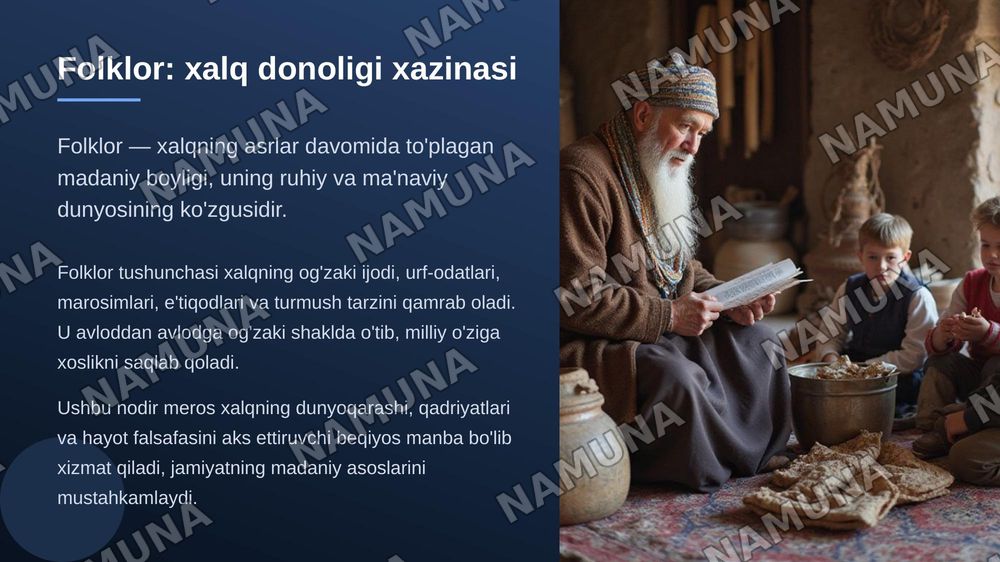 Folklyorshunoslik — zamonaviy taqdimot, 3-slayd