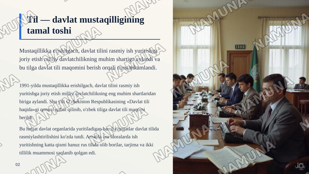 Mustaqillik yillarida davlat tilida ish yuritish tizimining takomillashuvi — zamonaviy taqdimot, 3-slayd