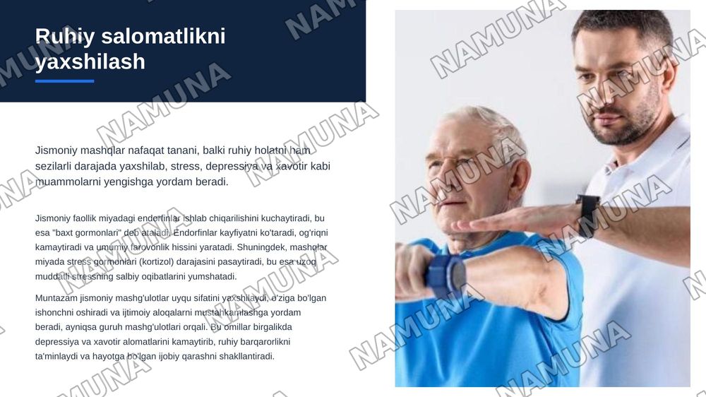 Jismoniy mashqlar — zamonaviy taqdimot, 8-slayd