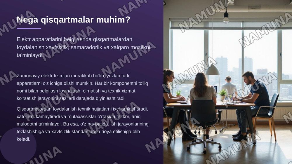 Past kuchlanishli elektr apparatlarini belgilashdagi qisqartmalar — zamonaviy taqdimot, 3-slayd