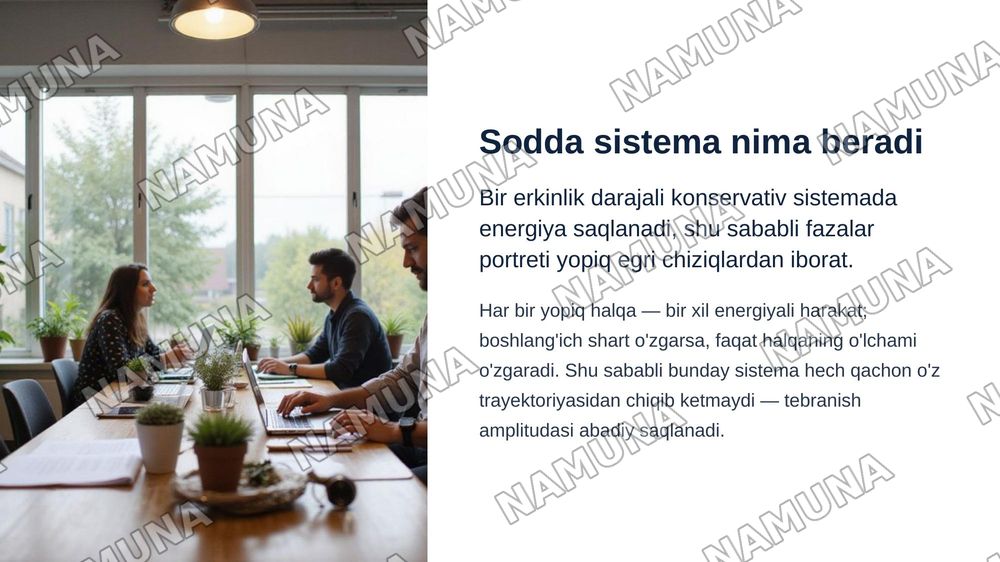 Sodda  sistemalar.  Matematik  mayatnik.  Chegaraviy  sikl. Avtotebranishlar.  Sodda  sistemalar  tenglamalarini  aniq  integrallash.  Duffing tenglamasi. — zamonaviy taqdimot, 4-slayd