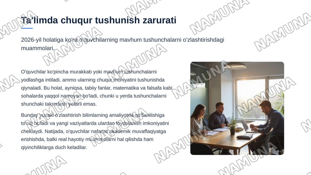 O‘qitishda tasavur,tasvir va ta’rif uyg‘unligi — zamonaviy taqdimot, 3-slayd