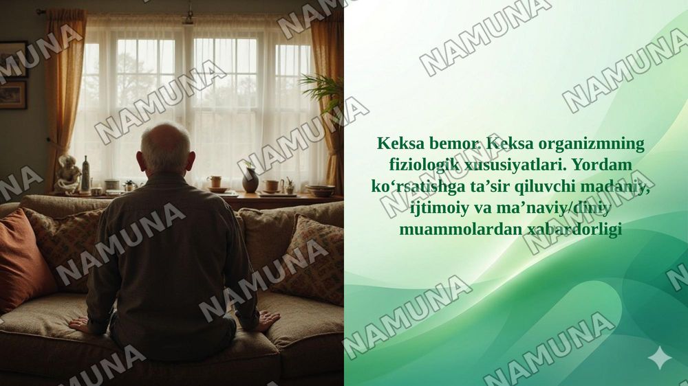 Keksa bemor. Keksa organizmning fiziologik xususiyatlari. Yordam ko‘rsatishga ta’sir qiluvchi madaniy, ijtimoiy va ma’naviy/diniy muammolardan xabardorligi — taqdimot, 1-slayd