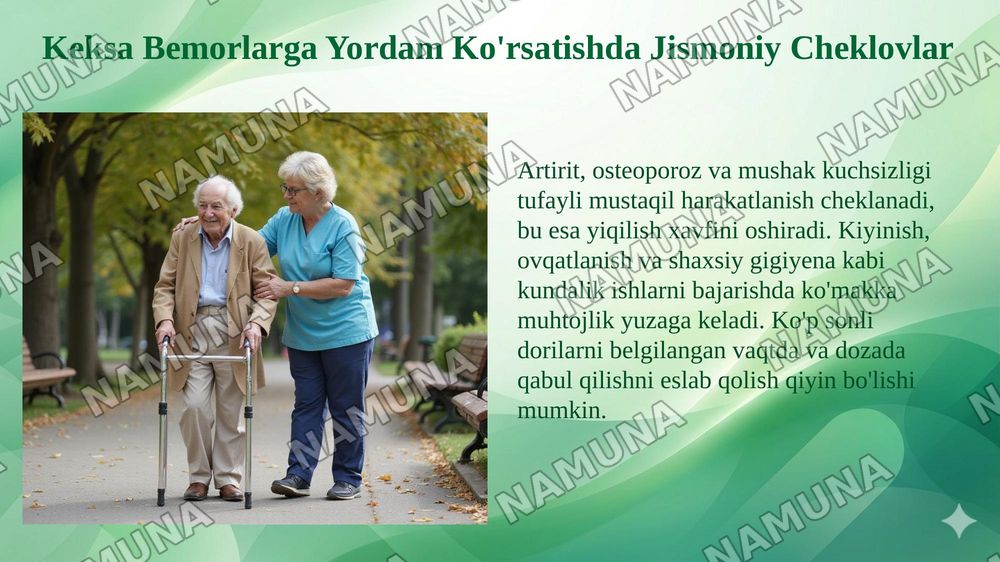 Keksa bemor. Keksa organizmning fiziologik xususiyatlari. Yordam ko‘rsatishga ta’sir qiluvchi madaniy, ijtimoiy va ma’naviy/diniy muammolardan xabardorligi — taqdimot, 6-slayd