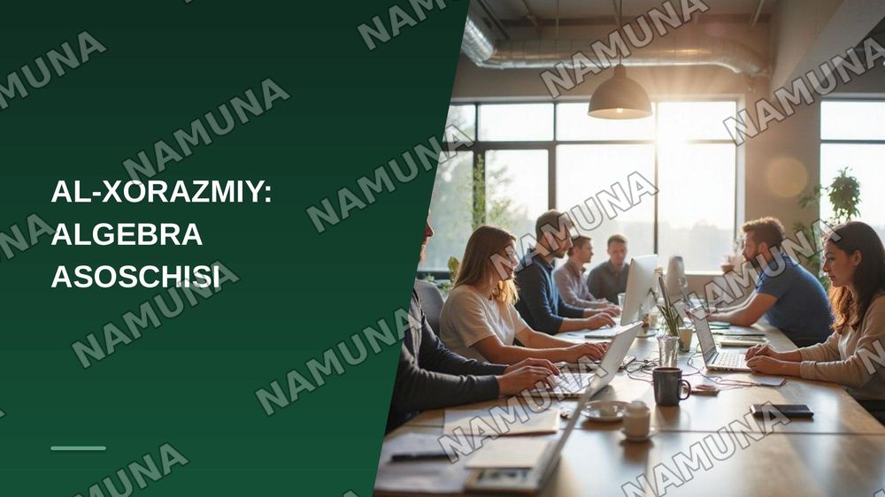 IX–XII asrlarda mamlakatimiz hududida yuz bergan madaniy uyg‘onish (Renessans). Buyuk allomalarning jahon sivilizatsiyasiga qo‘shgan hissasi.
👨‍🏫 O‘qituvchi: ______ — zamonaviy taqdimot, 8-slayd