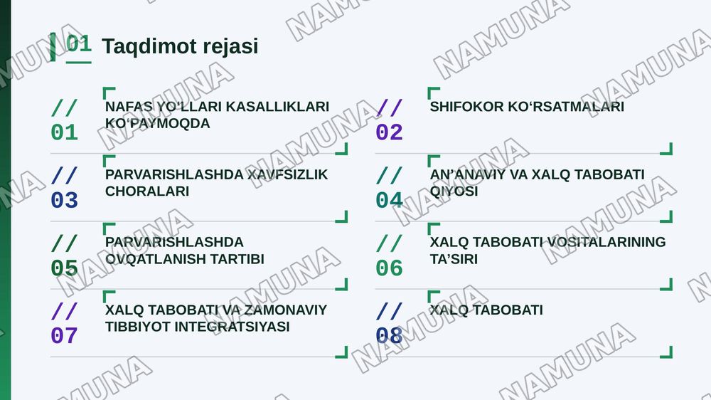Nafas yo‘llari kasalliklarida bemorlarni xalq tabobati vositalari yordamida uy sharoitida parvarishlash (shifokor ko‘rsatmalari asosida)”. — zamonaviy taqdimot, 2-slayd