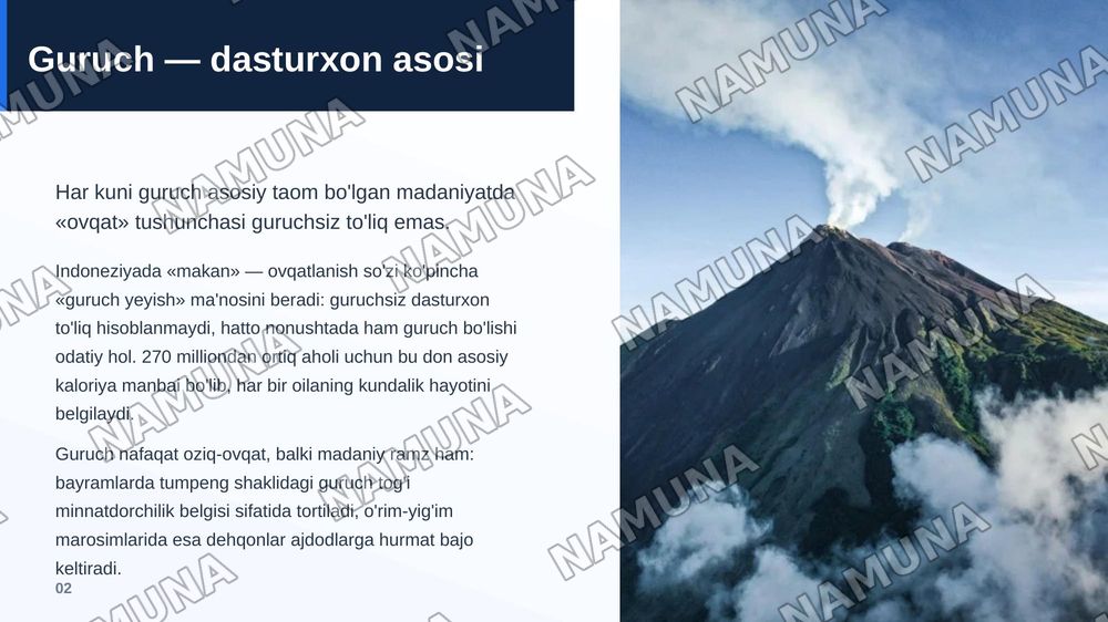 Indoneziya gastranomiyasi — zamonaviy taqdimot, 3-slayd