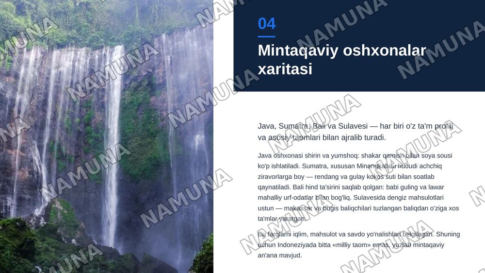 Indoneziya gastranomiyasi — zamonaviy taqdimot, 5-slayd