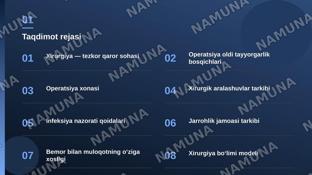 Xirurgiya boʻlimida bemorlarni davolashning oʻziga xos xususiyatlari. Xirurgiya boʻlimining boshqa boʻlimlardan farqi.. — zamonaviy taqdimot, 2-slayd