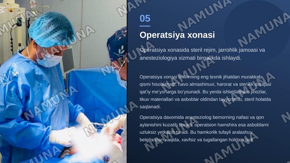 Xirurgiya boʻlimida bemorlarni davolashning oʻziga xos xususiyatlari. Xirurgiya boʻlimining boshqa boʻlimlardan farqi.. — zamonaviy taqdimot, 6-slayd