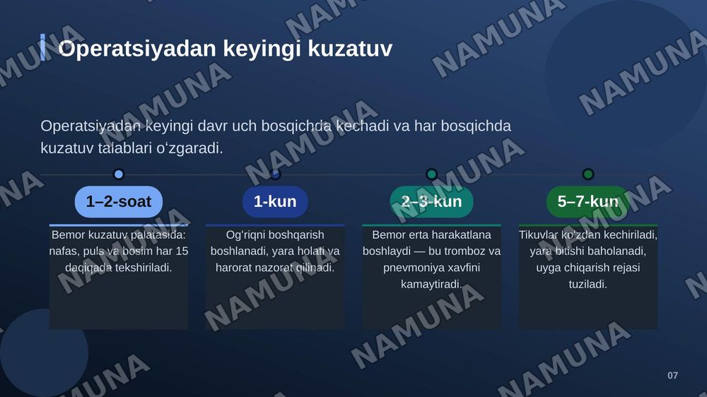Xirurgiya boʻlimida bemorlarni davolashning oʻziga xos xususiyatlari. Xirurgiya boʻlimining boshqa boʻlimlardan farqi.. — zamonaviy taqdimot, 8-slayd
