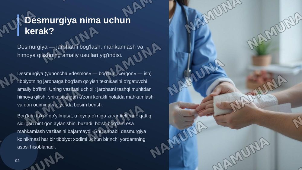 Desmurgiya turlari — zamonaviy taqdimot, 3-slayd