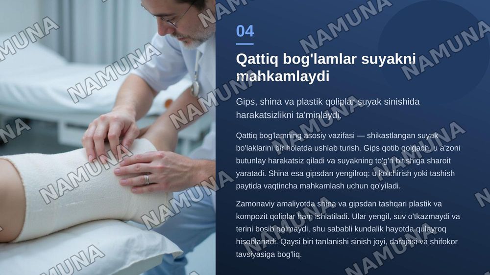 Desmurgiya turlari — zamonaviy taqdimot, 5-slayd