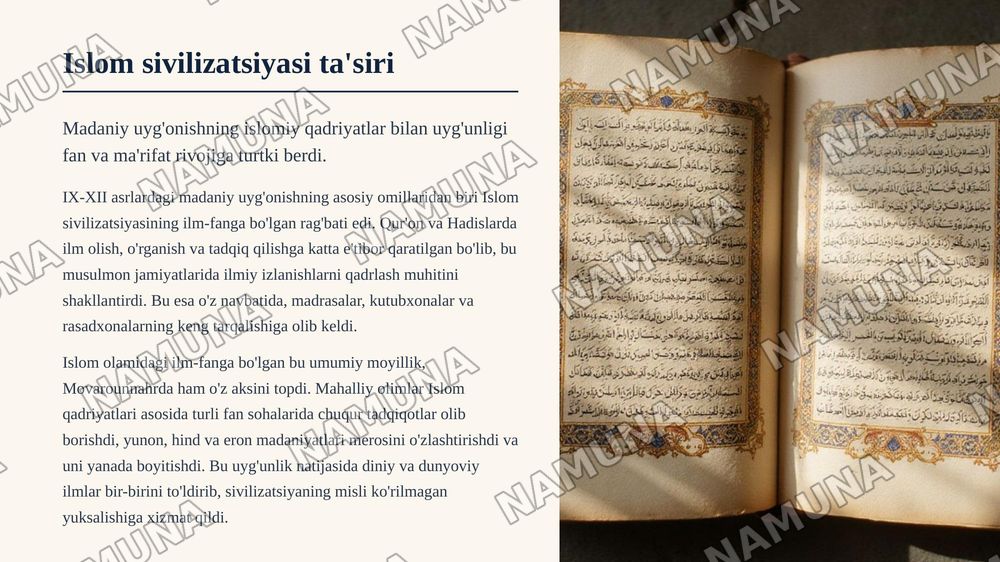 IX-XII asrlarda mamlakatimiz hududida roy bergan madaniy uyg'onish.Buyuk allomalarning jahon sivilizatsiyasiga qo'shgan hissasi — zamonaviy taqdimot, 7-slayd