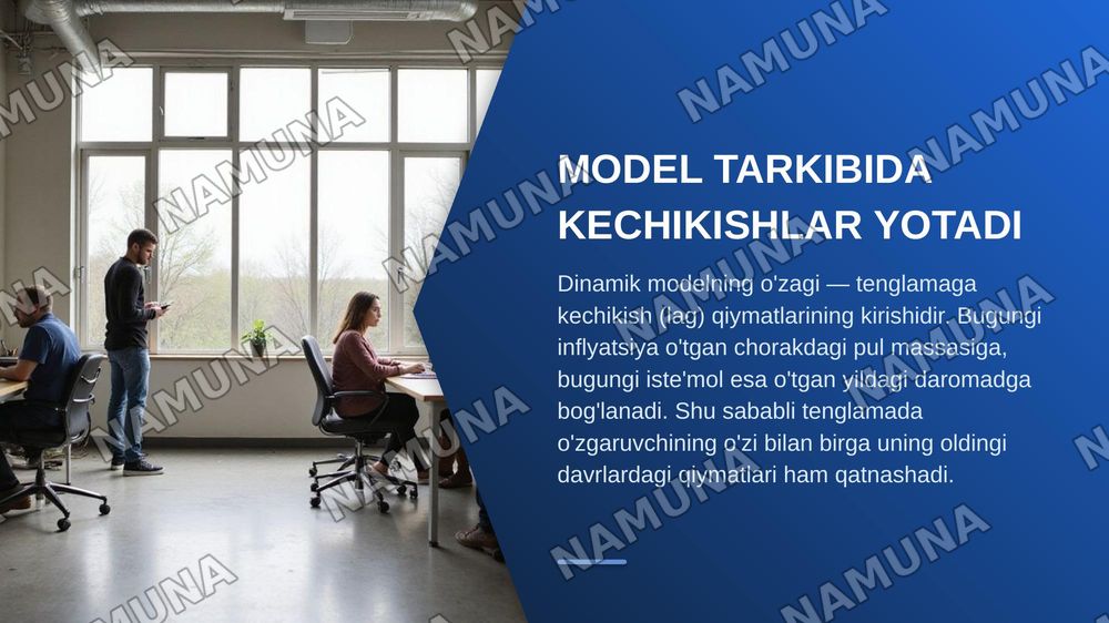• Dinamik ekonometrik modellarning umumiy xarakteristkalari — zamonaviy taqdimot, 4-slayd