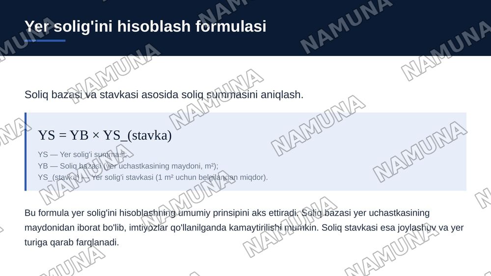jismoniy shaxslardan olinadigan yer soligi:soliqni hisoblab chiqarish va tolash tartibi — zamonaviy taqdimot, 8-slayd