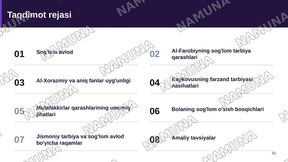 SHarq mutafakkirlarining bolalar jismoniy tarbiyasi va soglom avlod haqidagi pedagogik qarashlari — zamonaviy taqdimot, 2-slayd