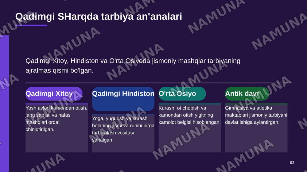 SHarq mutafakkirlarining bolalar jismoniy tarbiyasi va soglom avlod haqidagi pedagogik qarashlari — zamonaviy taqdimot, 4-slayd