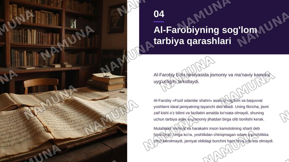 SHarq mutafakkirlarining bolalar jismoniy tarbiyasi va soglom avlod haqidagi pedagogik qarashlari — zamonaviy taqdimot, 5-slayd