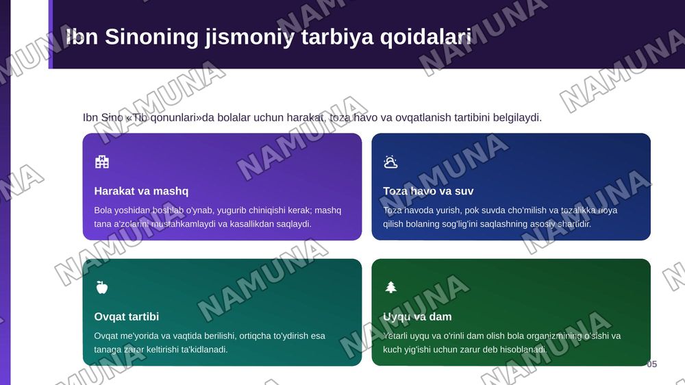 SHarq mutafakkirlarining bolalar jismoniy tarbiyasi va soglom avlod haqidagi pedagogik qarashlari — zamonaviy taqdimot, 6-slayd