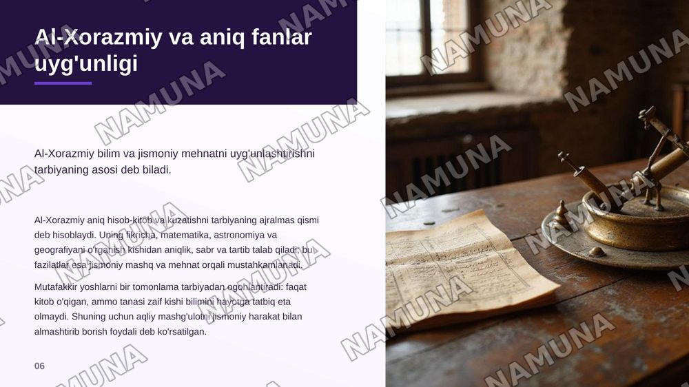 SHarq mutafakkirlarining bolalar jismoniy tarbiyasi va soglom avlod haqidagi pedagogik qarashlari — zamonaviy taqdimot, 7-slayd