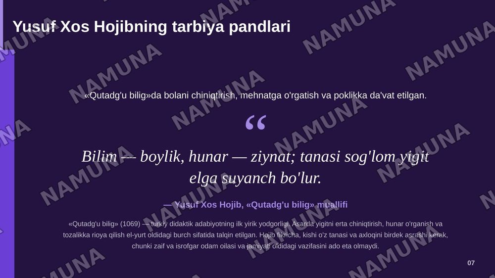 SHarq mutafakkirlarining bolalar jismoniy tarbiyasi va soglom avlod haqidagi pedagogik qarashlari — zamonaviy taqdimot, 8-slayd