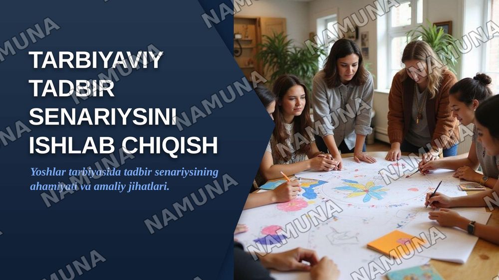 Tarbiyaviy tadbir senariysini ishlab chiqish — zamonaviy taqdimot, 1-slayd