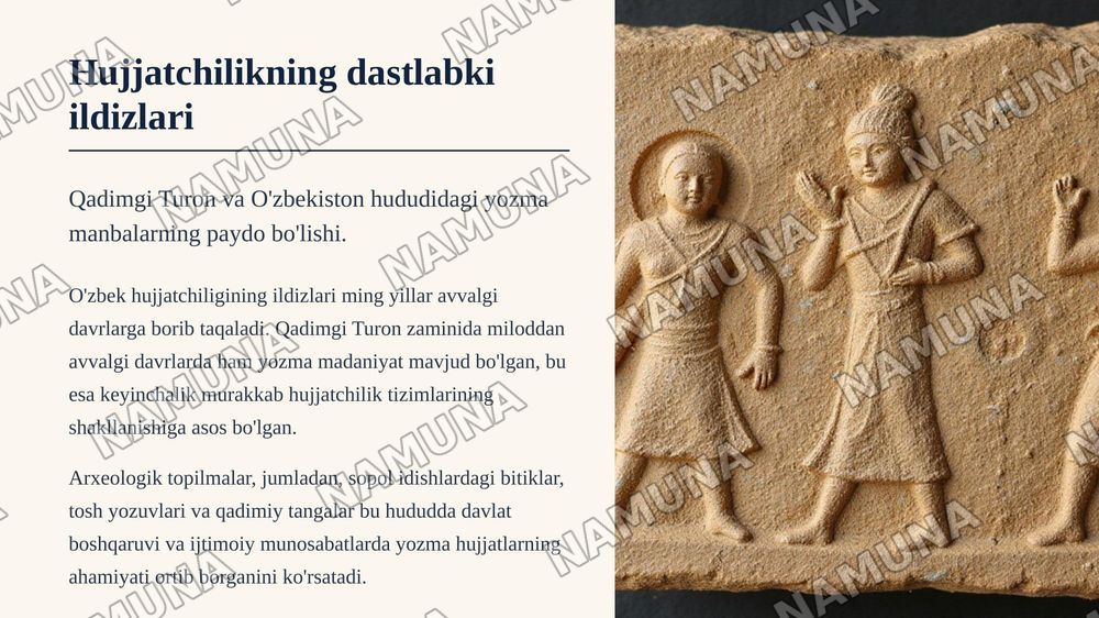 O'zbek hujjatchiligining shakllanishi va tarixiy taraqqiyot bosqichlari — zamonaviy taqdimot, 3-slayd