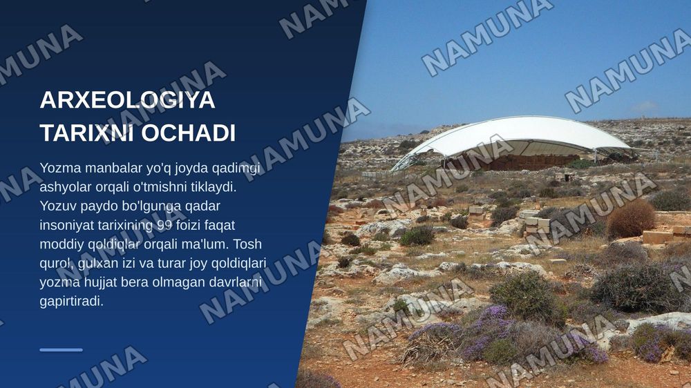 Arxeologiya nima — zamonaviy taqdimot, 3-slayd