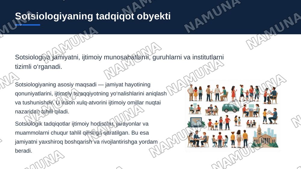 Sotsiologiyaning fanlar tizimidagi o‘rni — zamonaviy taqdimot, 4-slayd