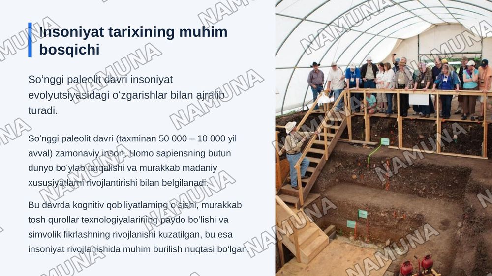 Soʻnggi paleolit arxeologik yodgorliklari — zamonaviy taqdimot, 3-slayd
