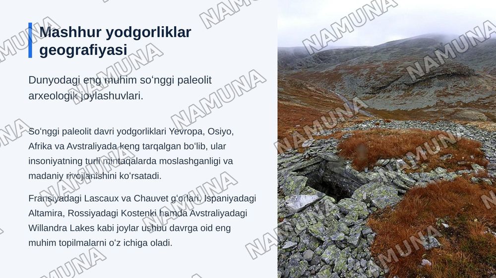 Soʻnggi paleolit arxeologik yodgorliklari — zamonaviy taqdimot, 7-slayd