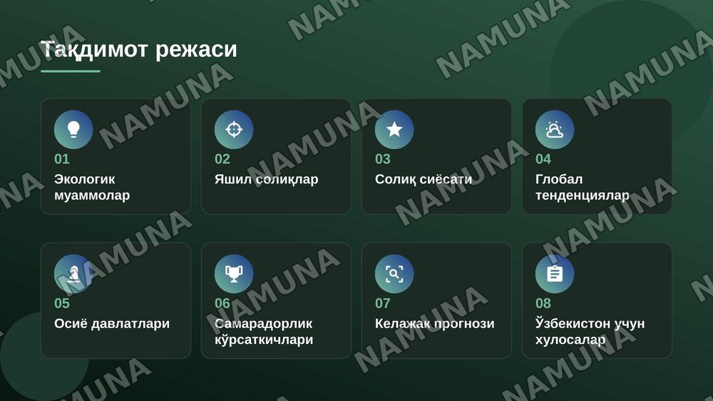 Tabiatni muxofaza qilish soxasida soliq siyosatining halqaro tajribasi — zamonaviy taqdimot, 2-slayd